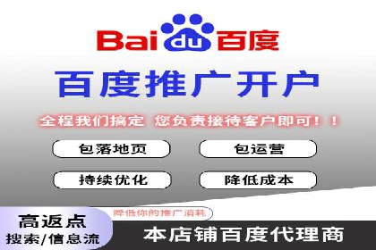 某信息流广告公司创意案例：如何抓住用户眼球